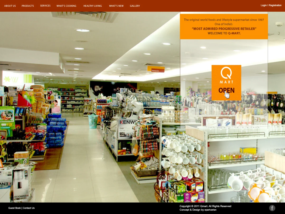 Q-Mart website preview