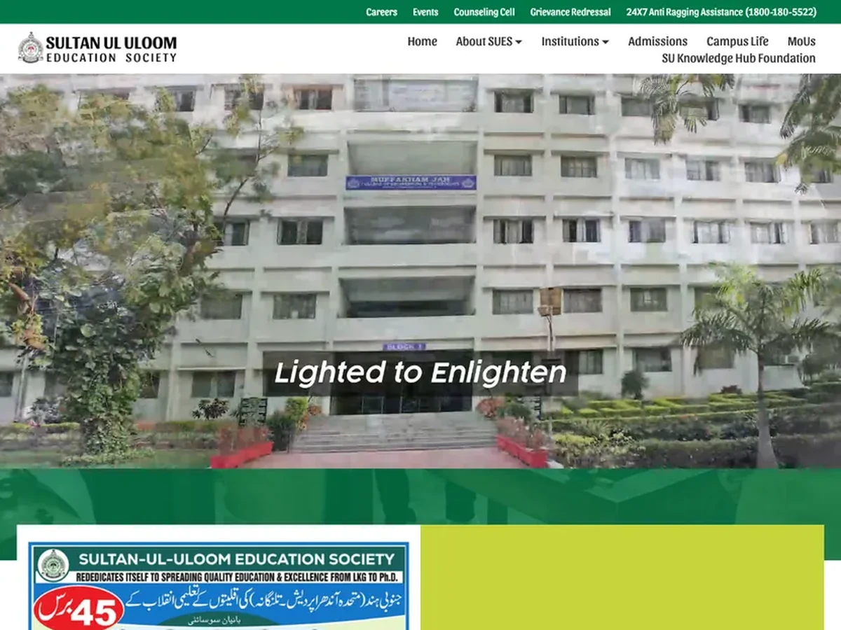 SUES — Sultan-ul-Uloom Education Society website preview