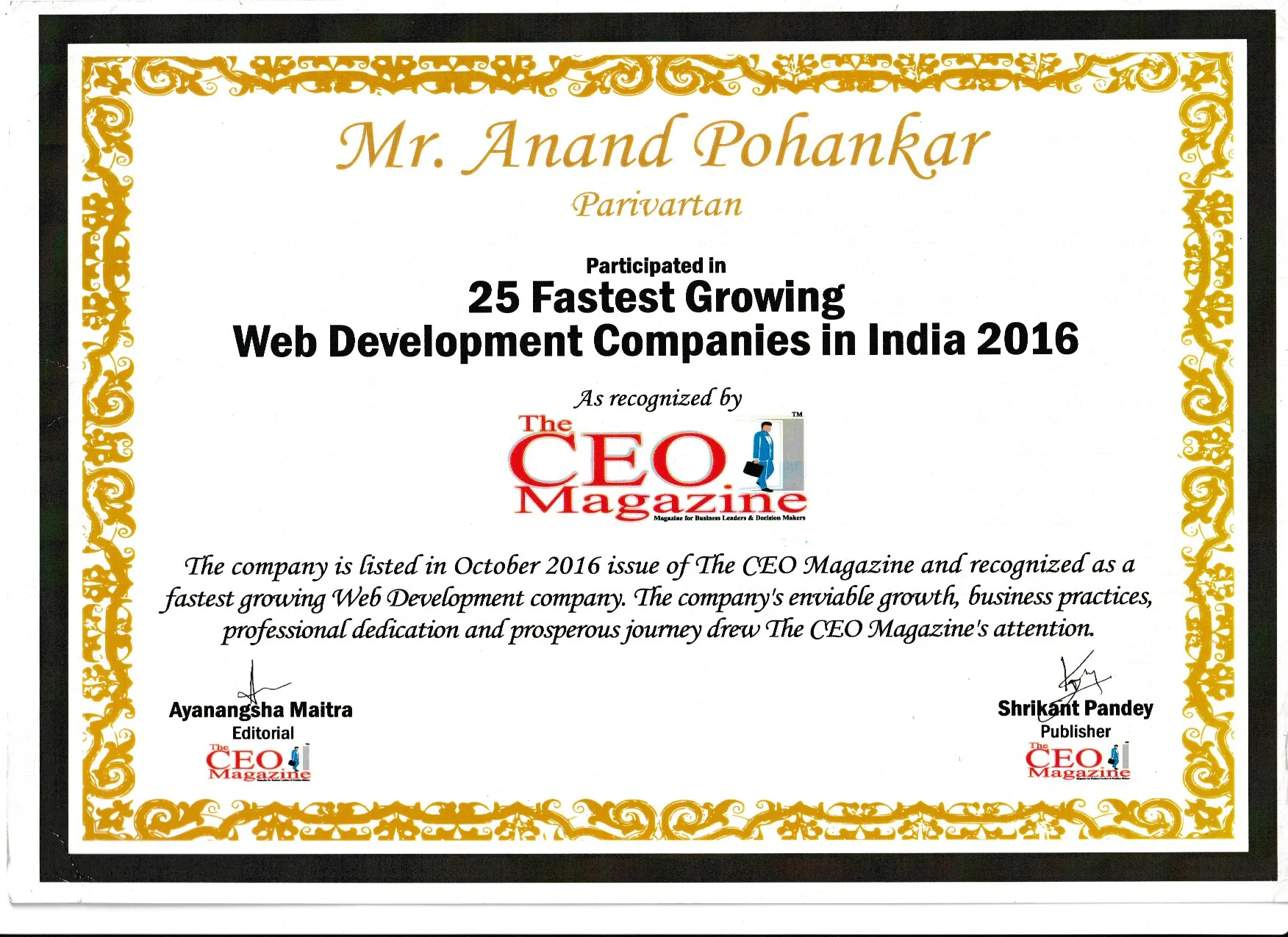 The CEO Magazine 2016 Certificate