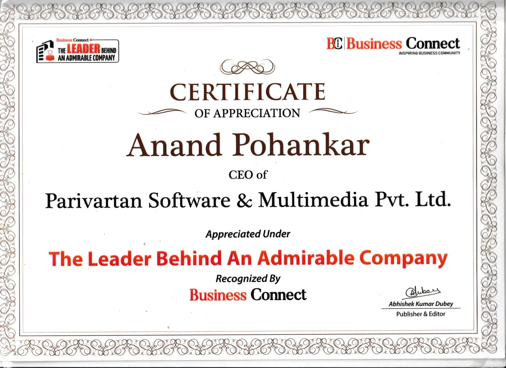Business Connect Certificate
